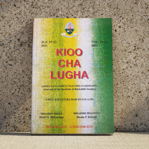 Kioo cha Lugha – Juz. 19(1), 2021